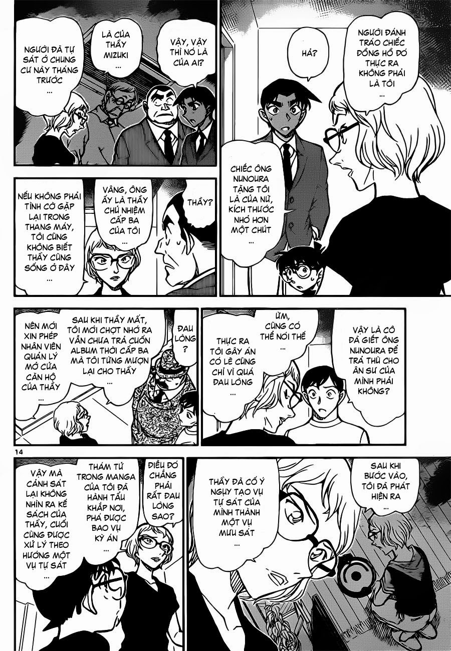 Thám Tử Conan Chap 833 - Next Chap 834