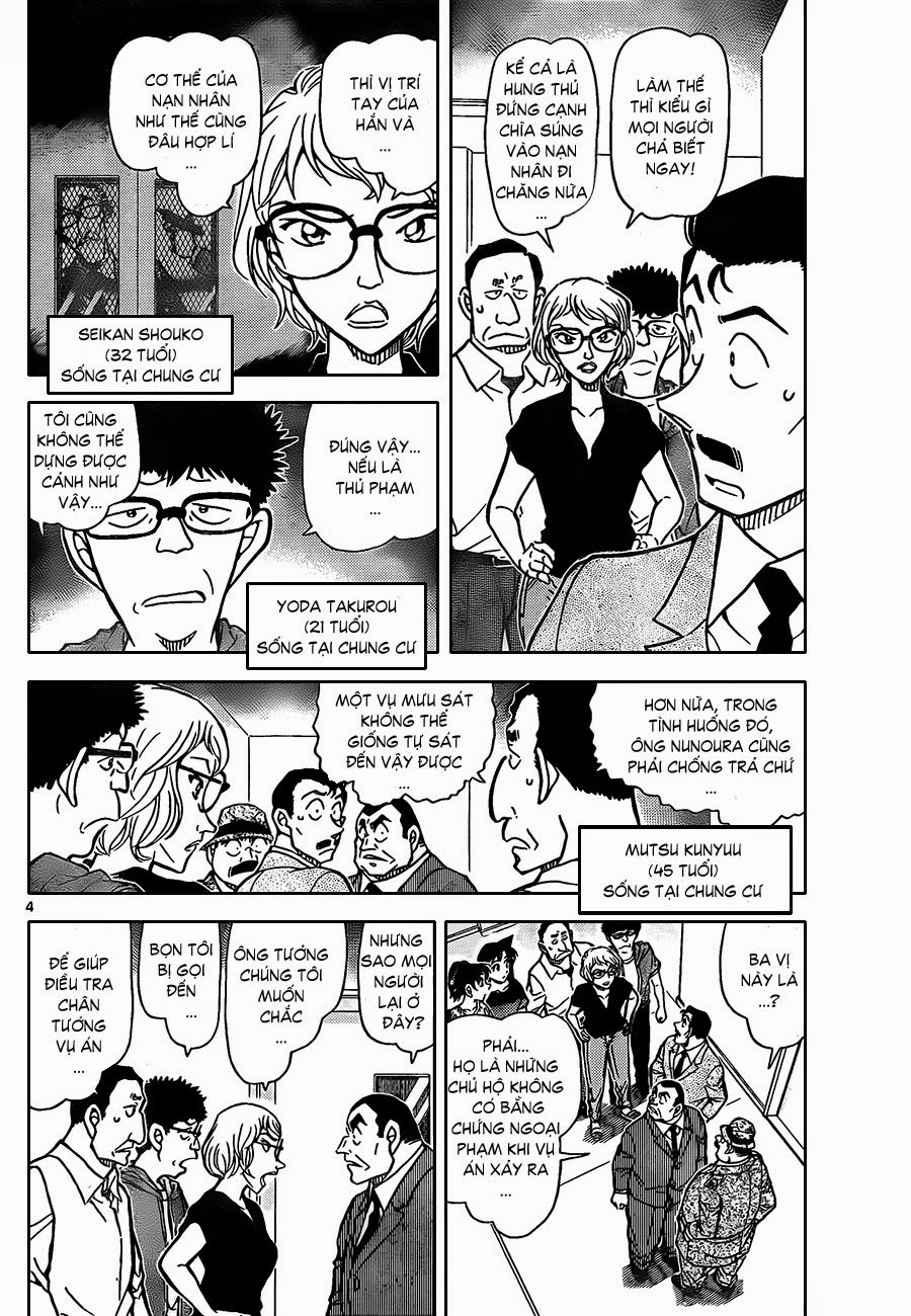 Thám Tử Conan Chap 833 - Next Chap 834