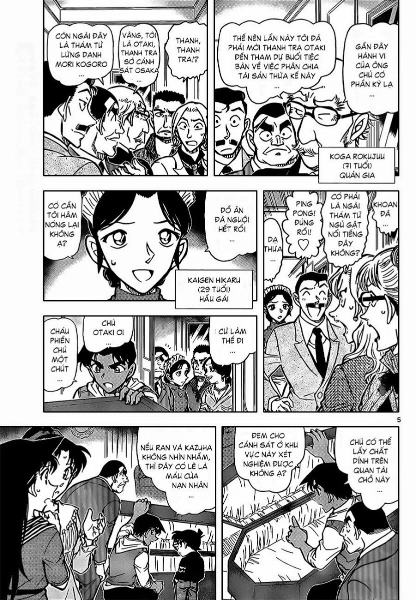 Thám Tử Conan Chap 835 - Next Chap 836