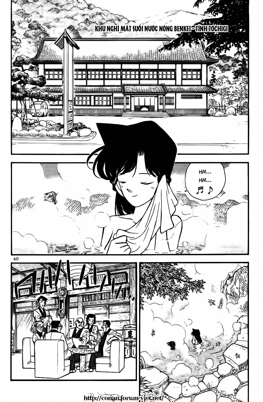 Thám Tử Conan Chap 84 - Next Chap 85