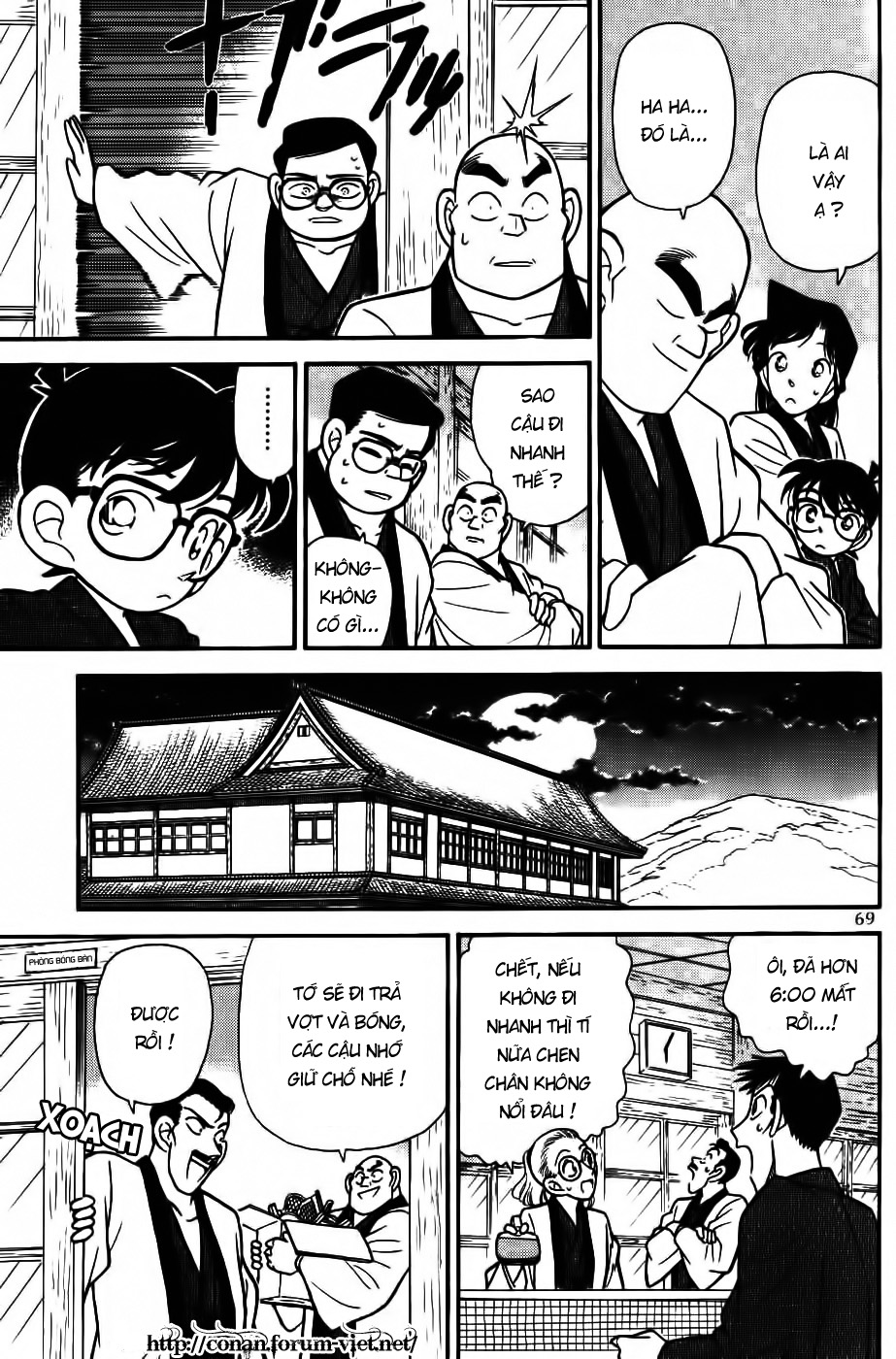 Thám Tử Conan Chap 84 - Next Chap 85