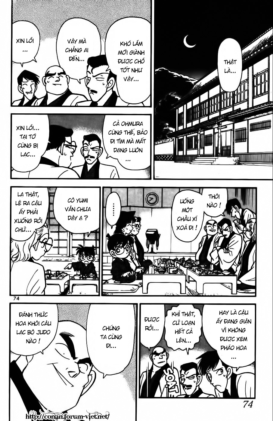 Thám Tử Conan Chap 84 - Next Chap 85