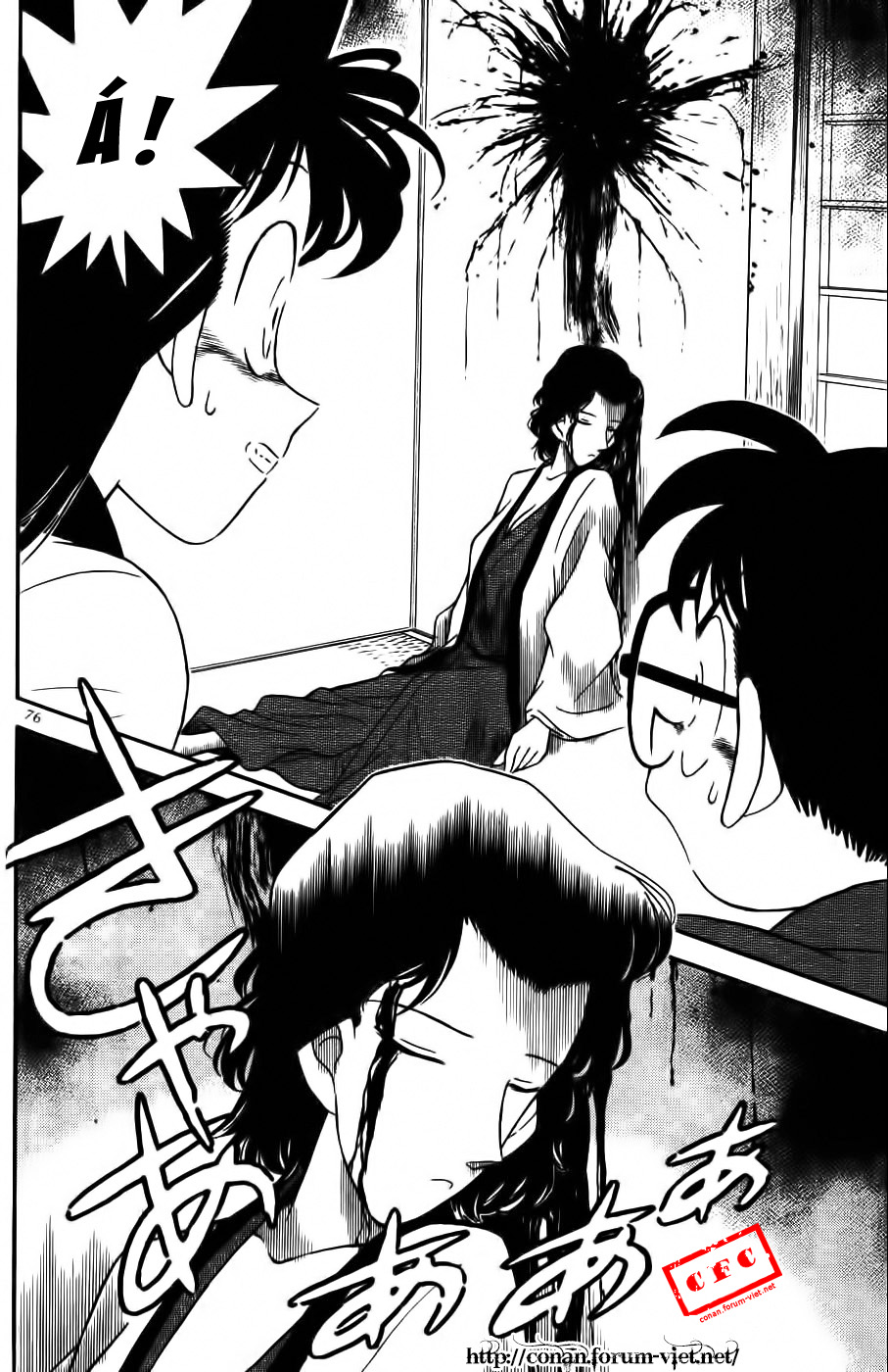 Thám Tử Conan Chap 84 - Next Chap 85
