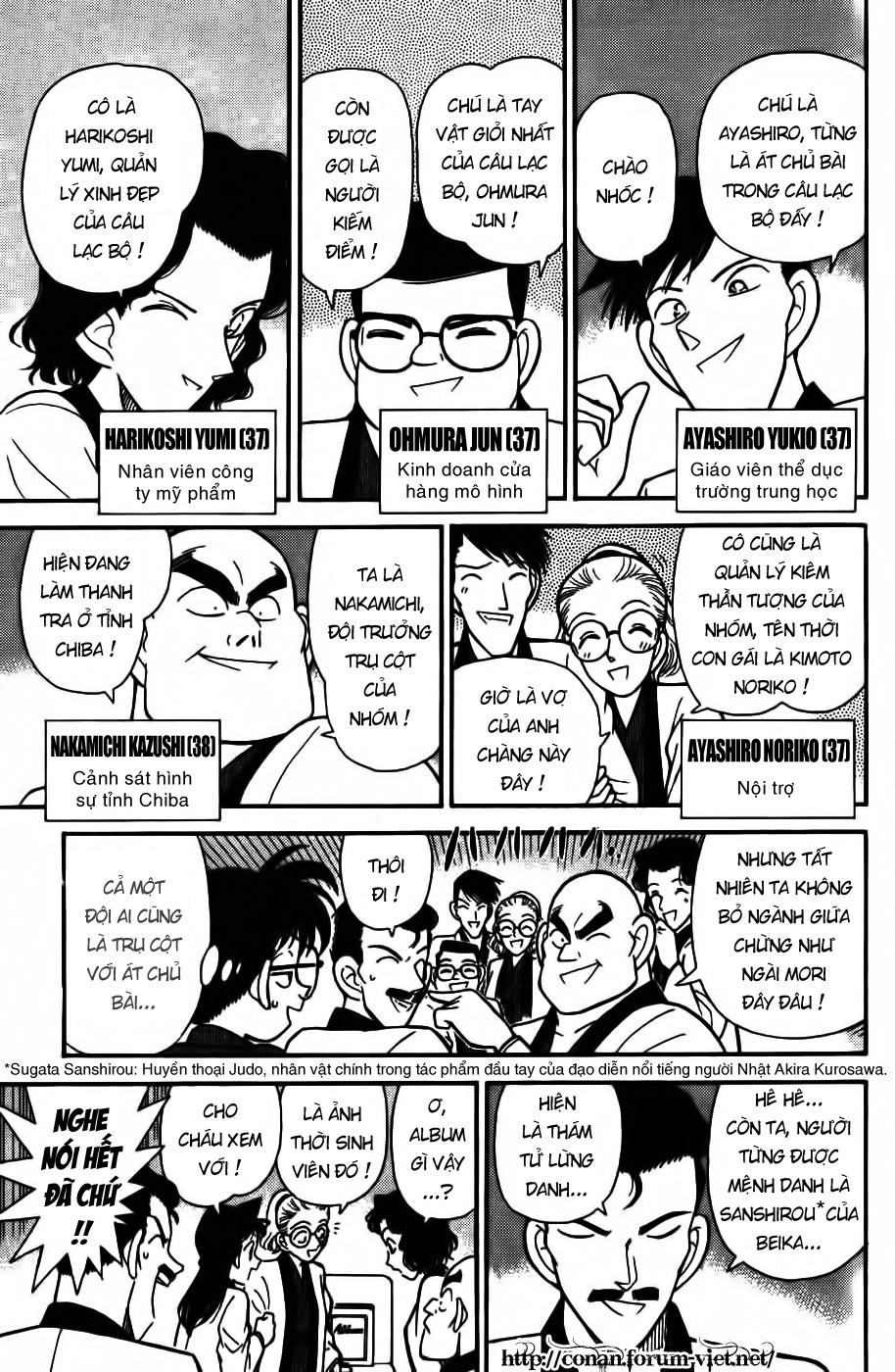 Thám Tử Conan Chap 84 - Next Chap 85