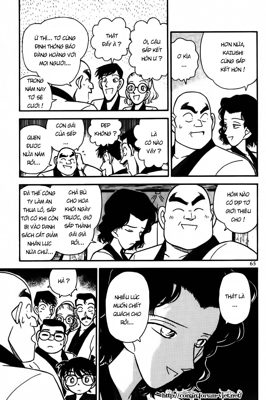 Thám Tử Conan Chap 84 - Next Chap 85
