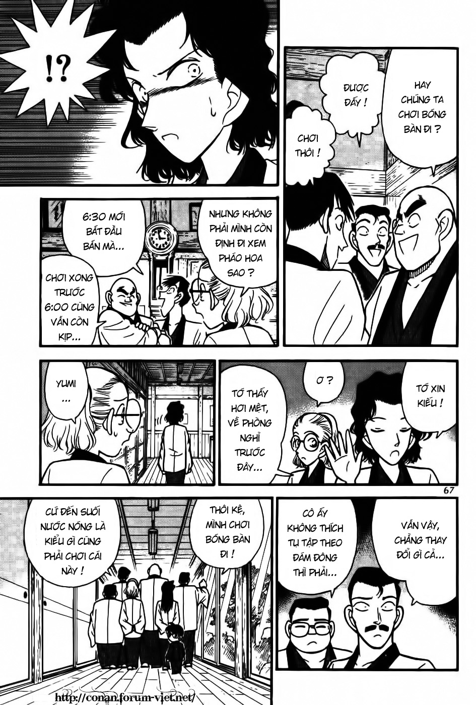Thám Tử Conan Chap 84 - Next Chap 85
