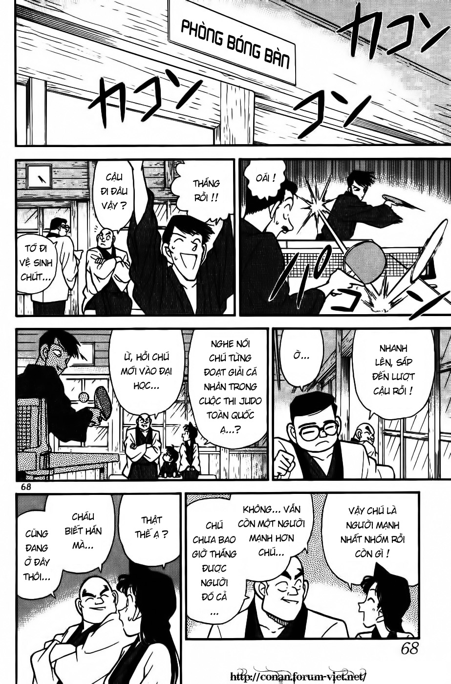 Thám Tử Conan Chap 84 - Next Chap 85