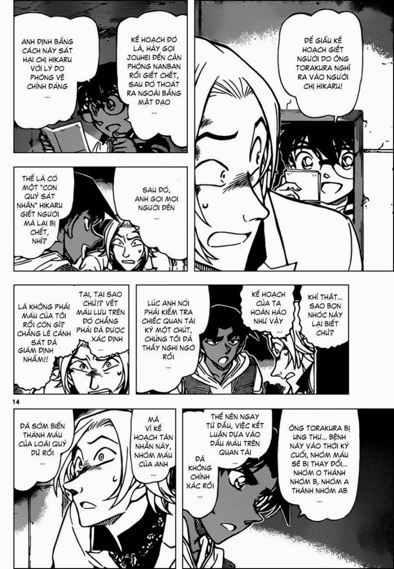 Thám Tử Conan Chap 840 - Next Chap 841