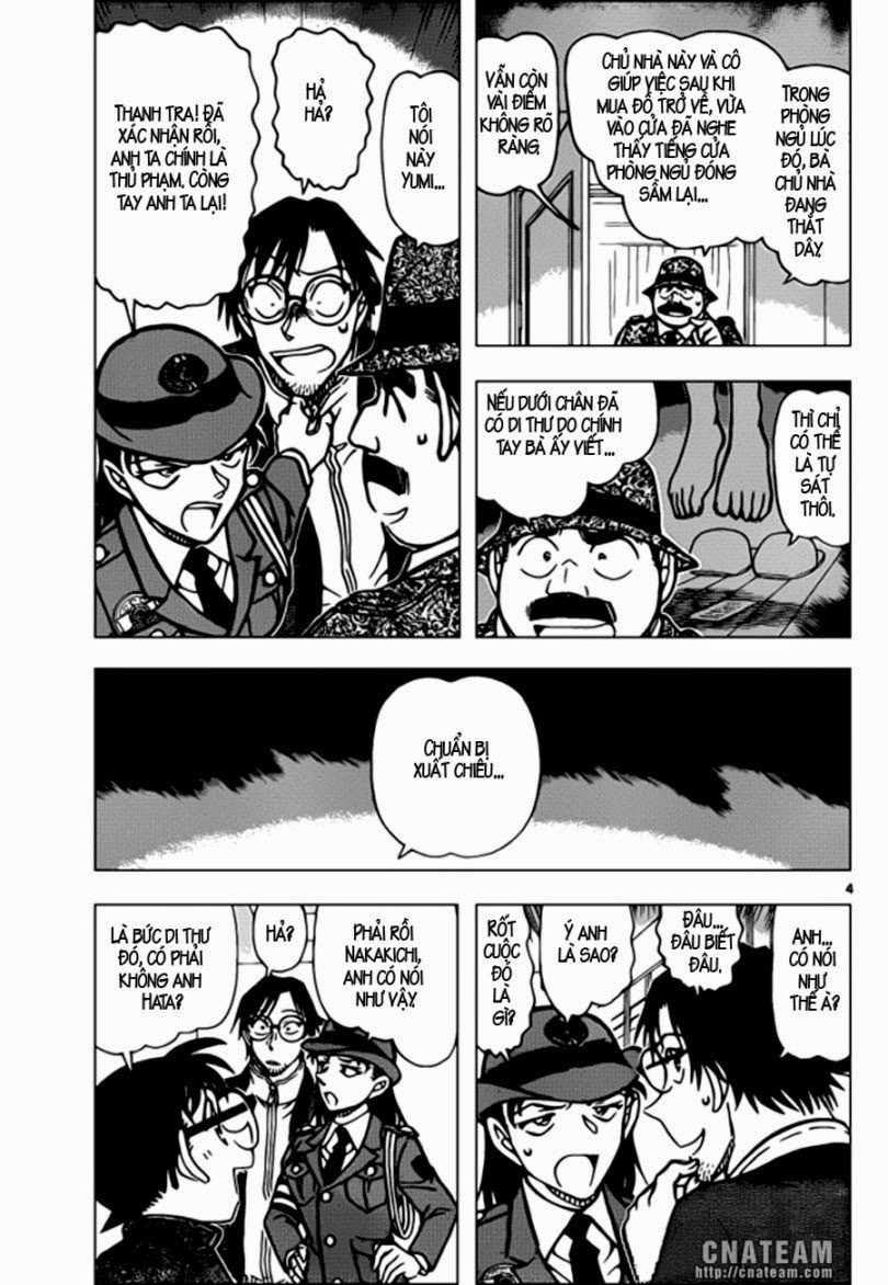 Thám Tử Conan Chap 849 - Next Chap 850
