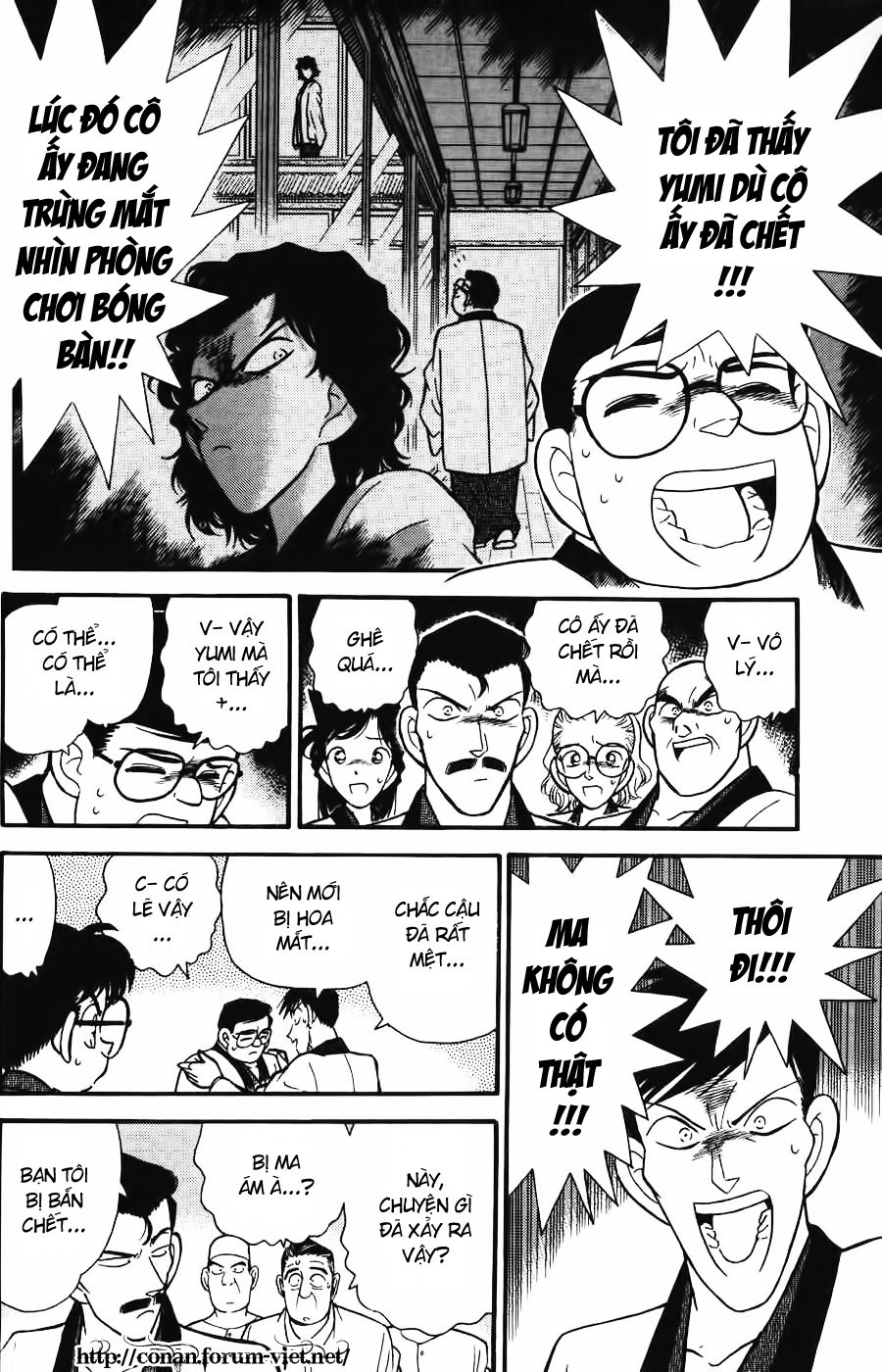 Thám Tử Conan Chap 85 - Next Chap 86