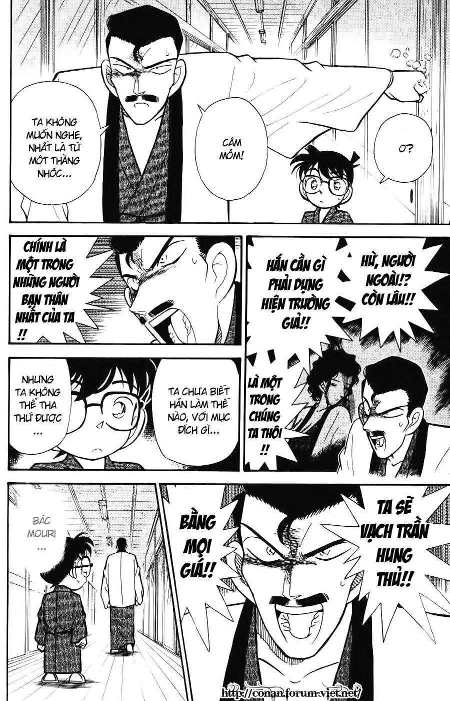 Thám Tử Conan Chap 85 - Next Chap 86