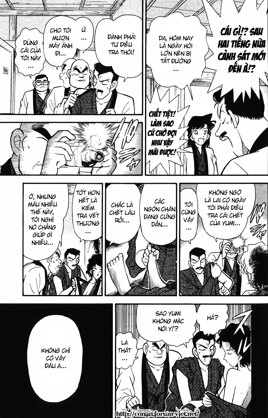 Thám Tử Conan Chap 85 - Next Chap 86