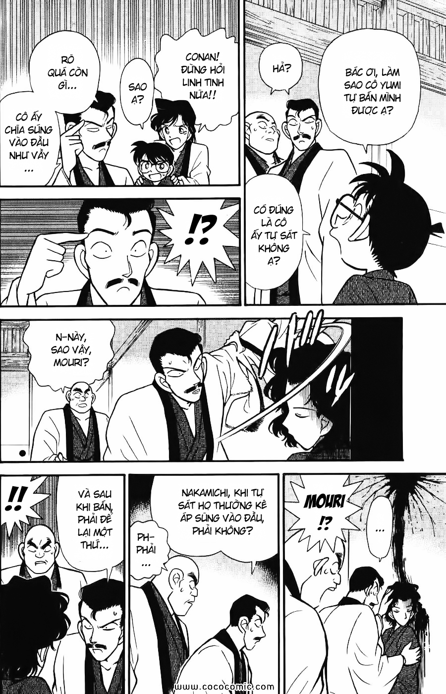 Thám Tử Conan Chap 85 - Next Chap 86