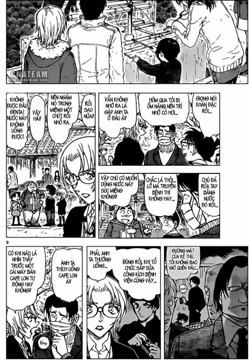 Thám Tử Conan Chap 850 - Next Chap 851