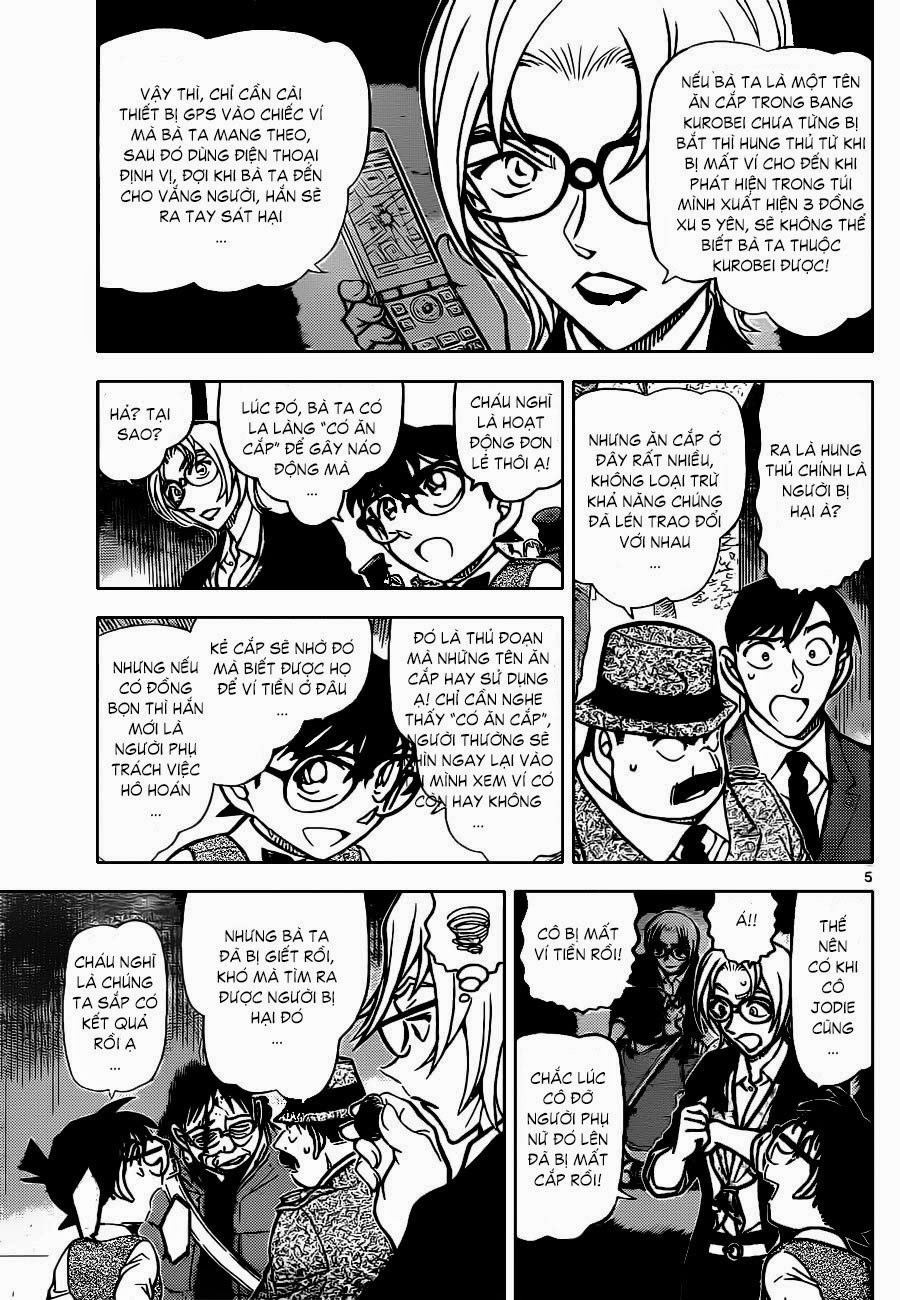 Thám Tử Conan Chap 851 - Next Chap 852