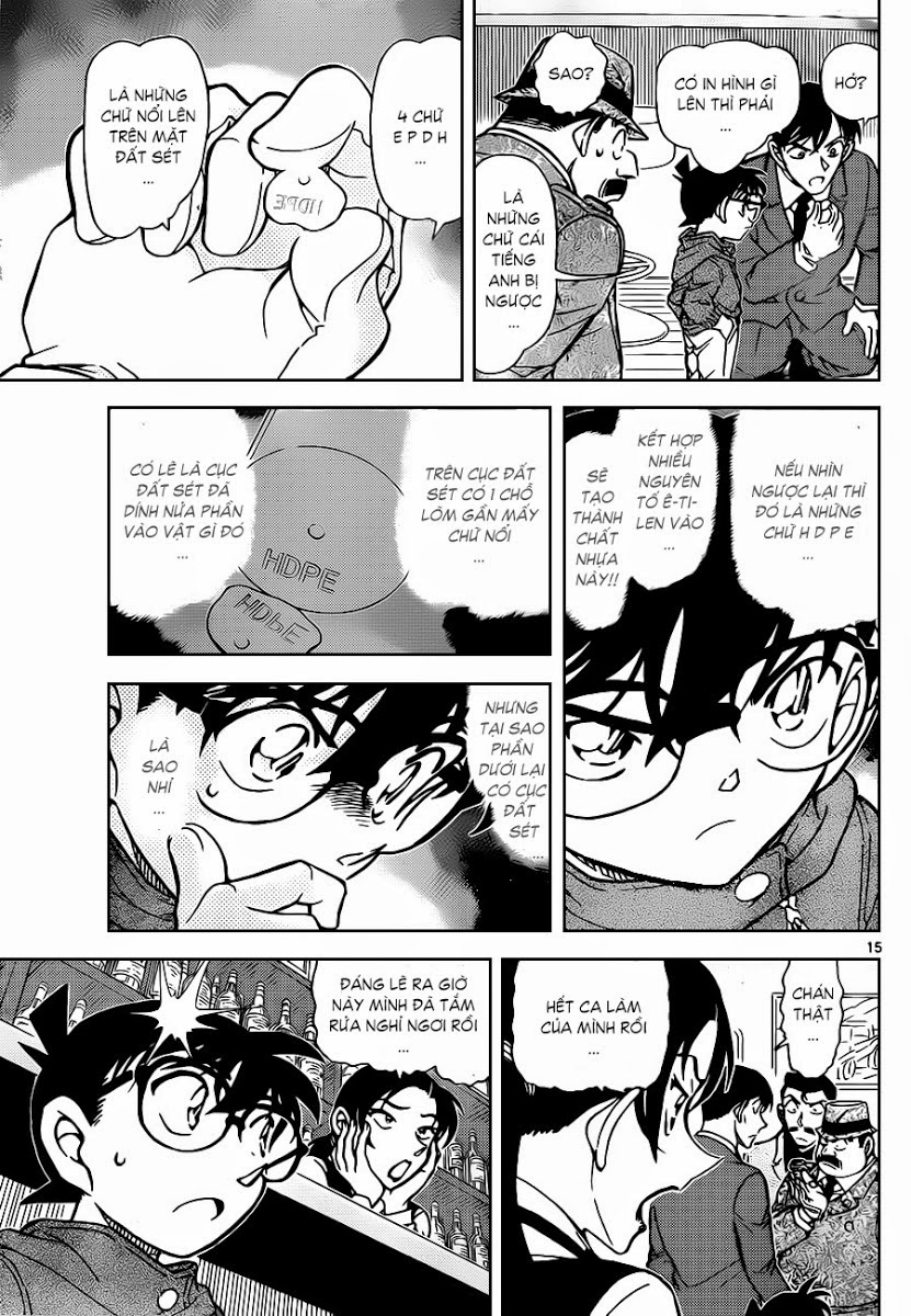 Thám Tử Conan Chap 854 - Next Chap 855