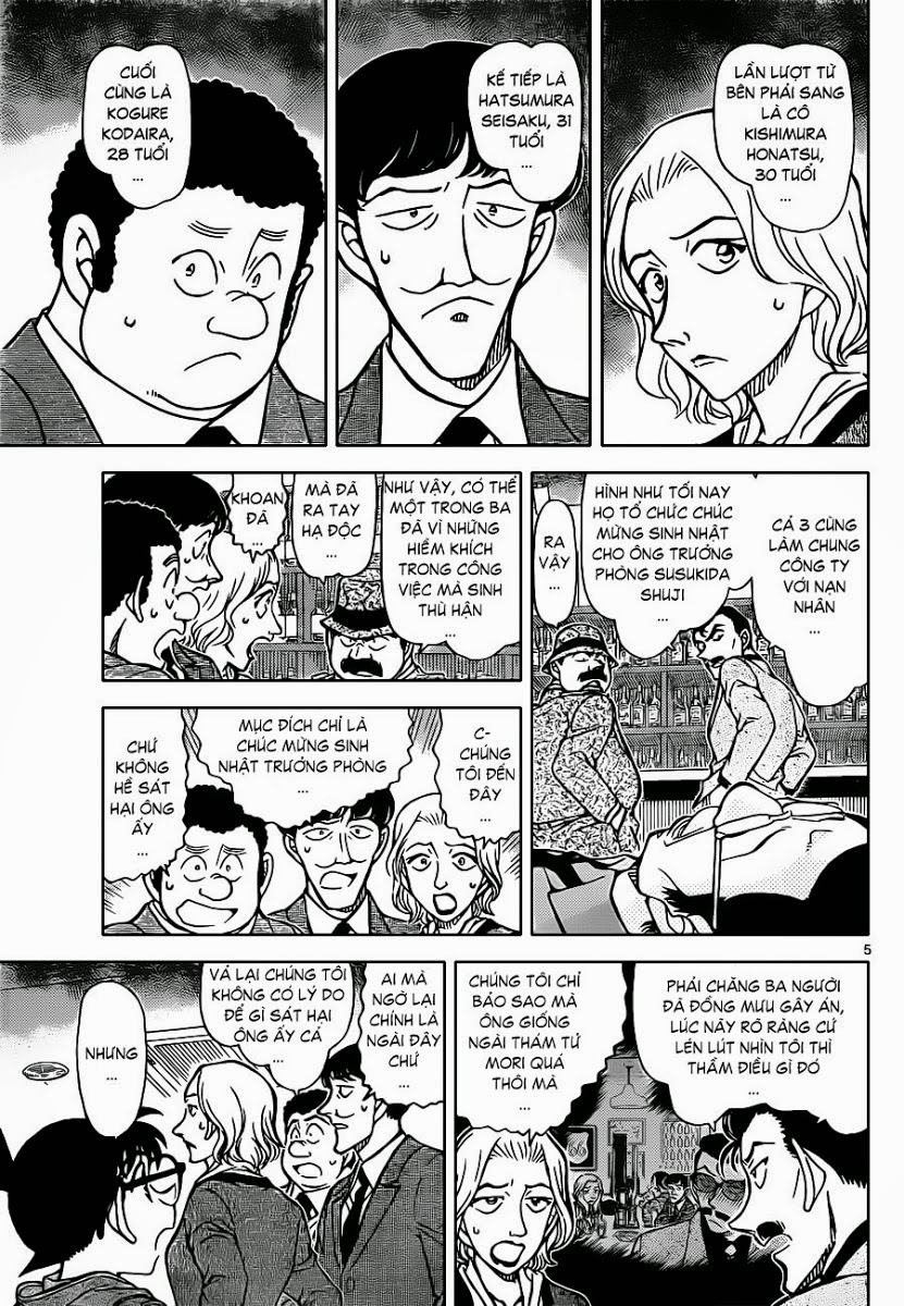 Thám Tử Conan Chap 854 - Next Chap 855