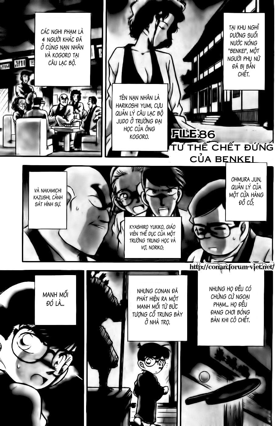 Thám Tử Conan Chap 86 - Next Chap 87