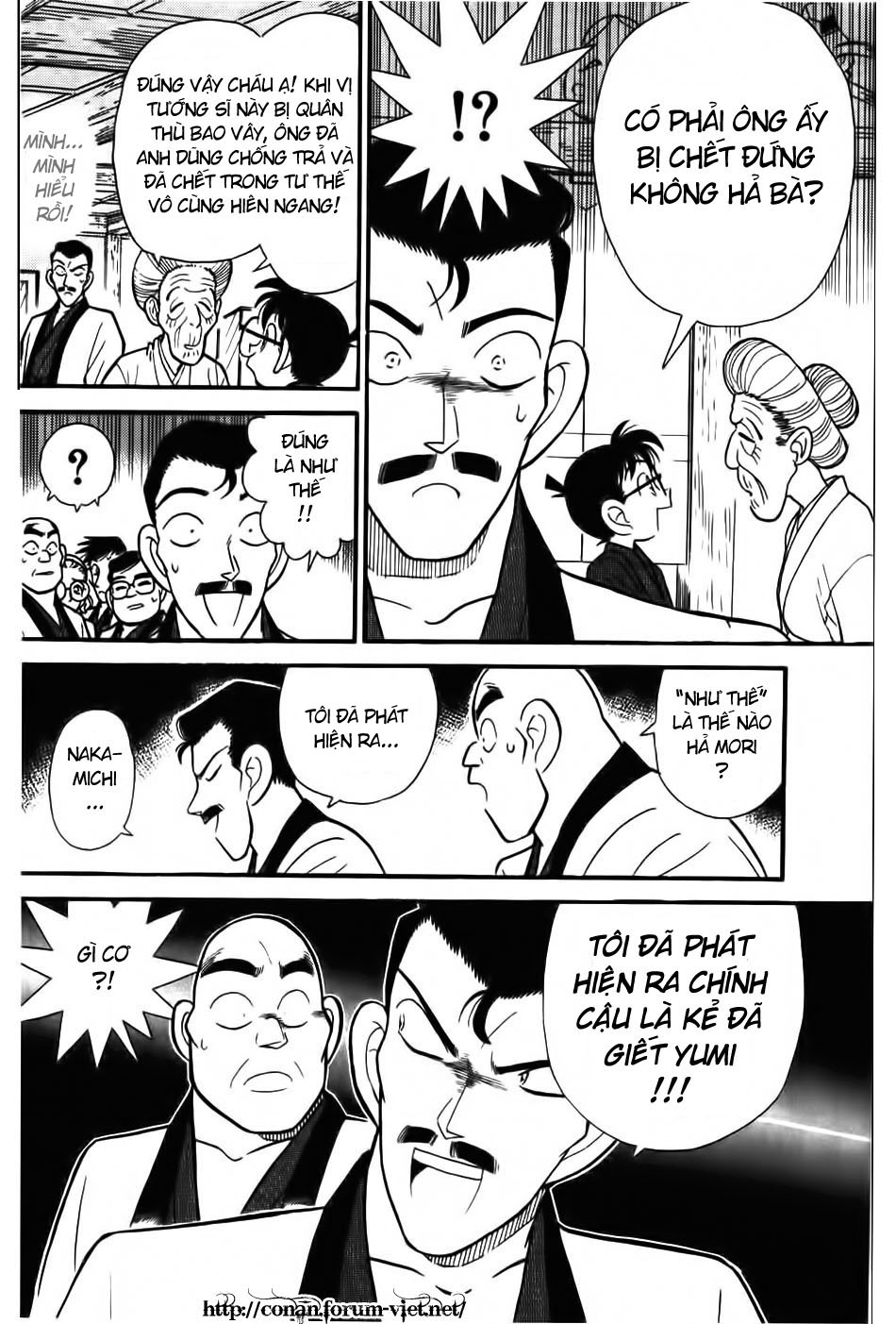 Thám Tử Conan Chap 86 - Next Chap 87