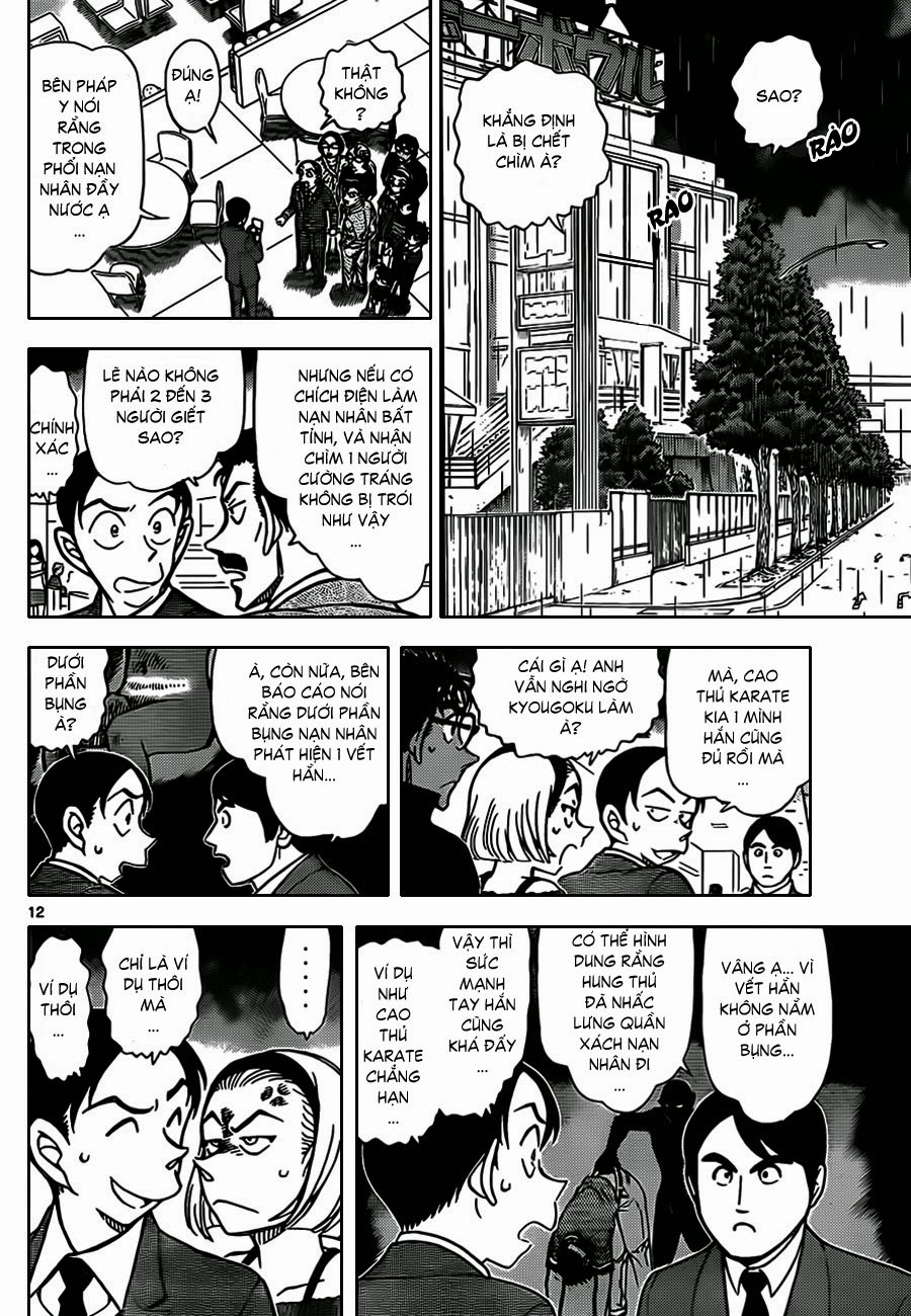 Thám Tử Conan Chap 860 - Next Chap 861