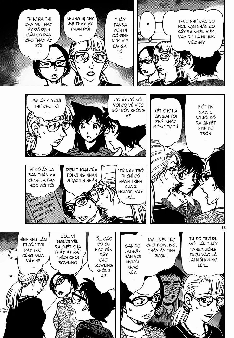 Thám Tử Conan Chap 860 - Next Chap 861