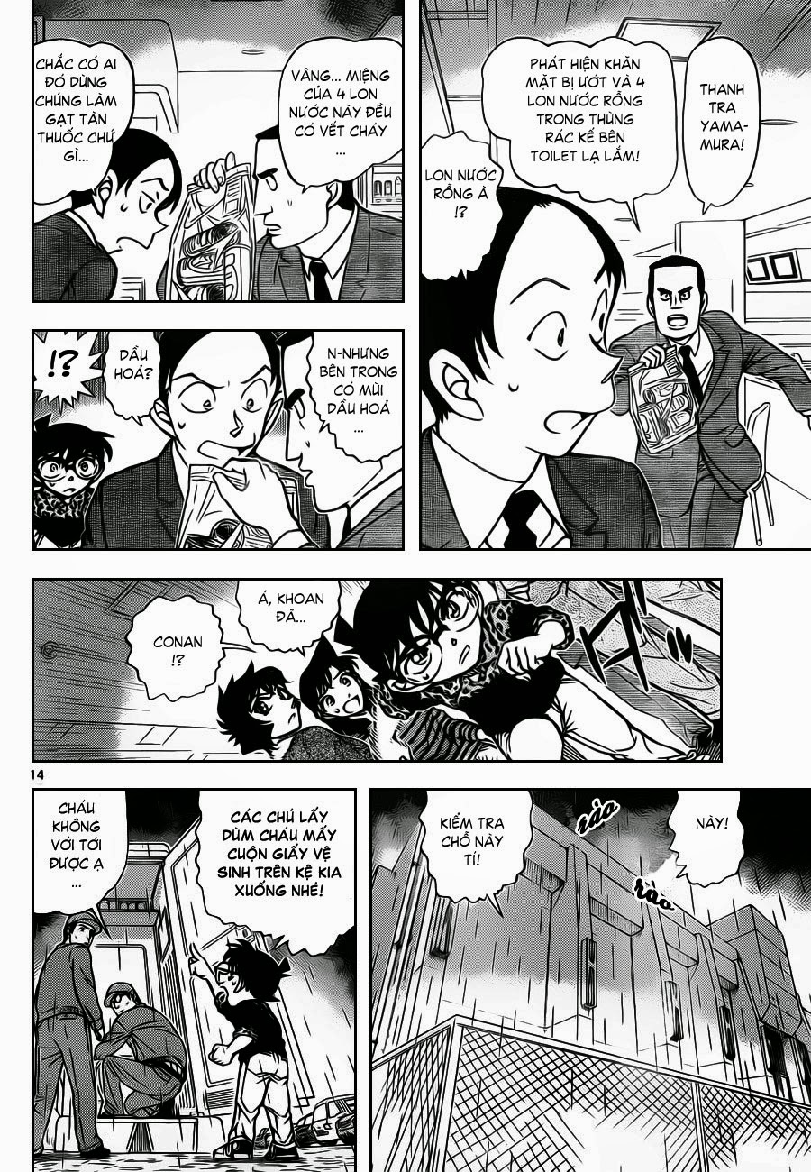 Thám Tử Conan Chap 860 - Next Chap 861
