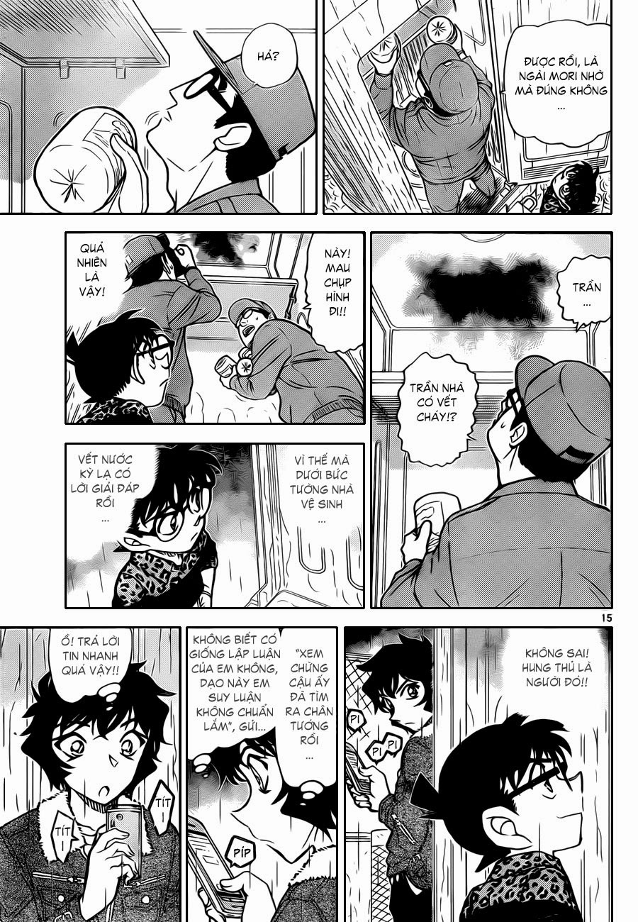 Thám Tử Conan Chap 860 - Next Chap 861