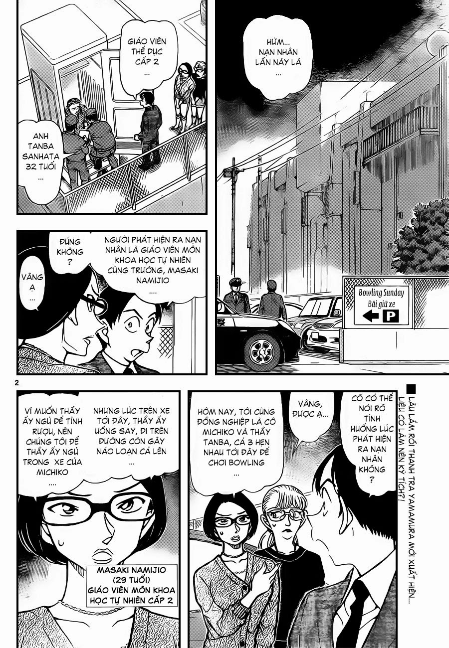 Thám Tử Conan Chap 860 - Next Chap 861