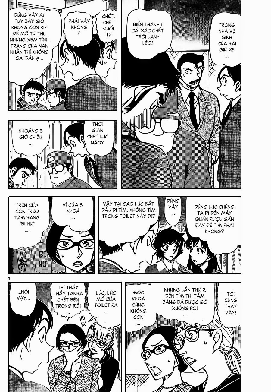 Thám Tử Conan Chap 860 - Next Chap 861