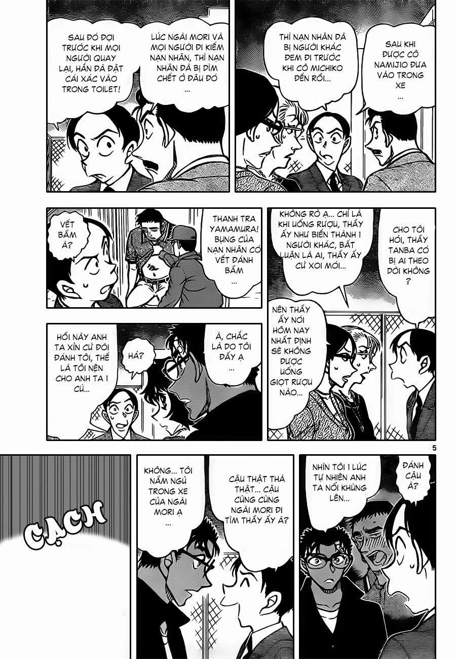 Thám Tử Conan Chap 860 - Next Chap 861