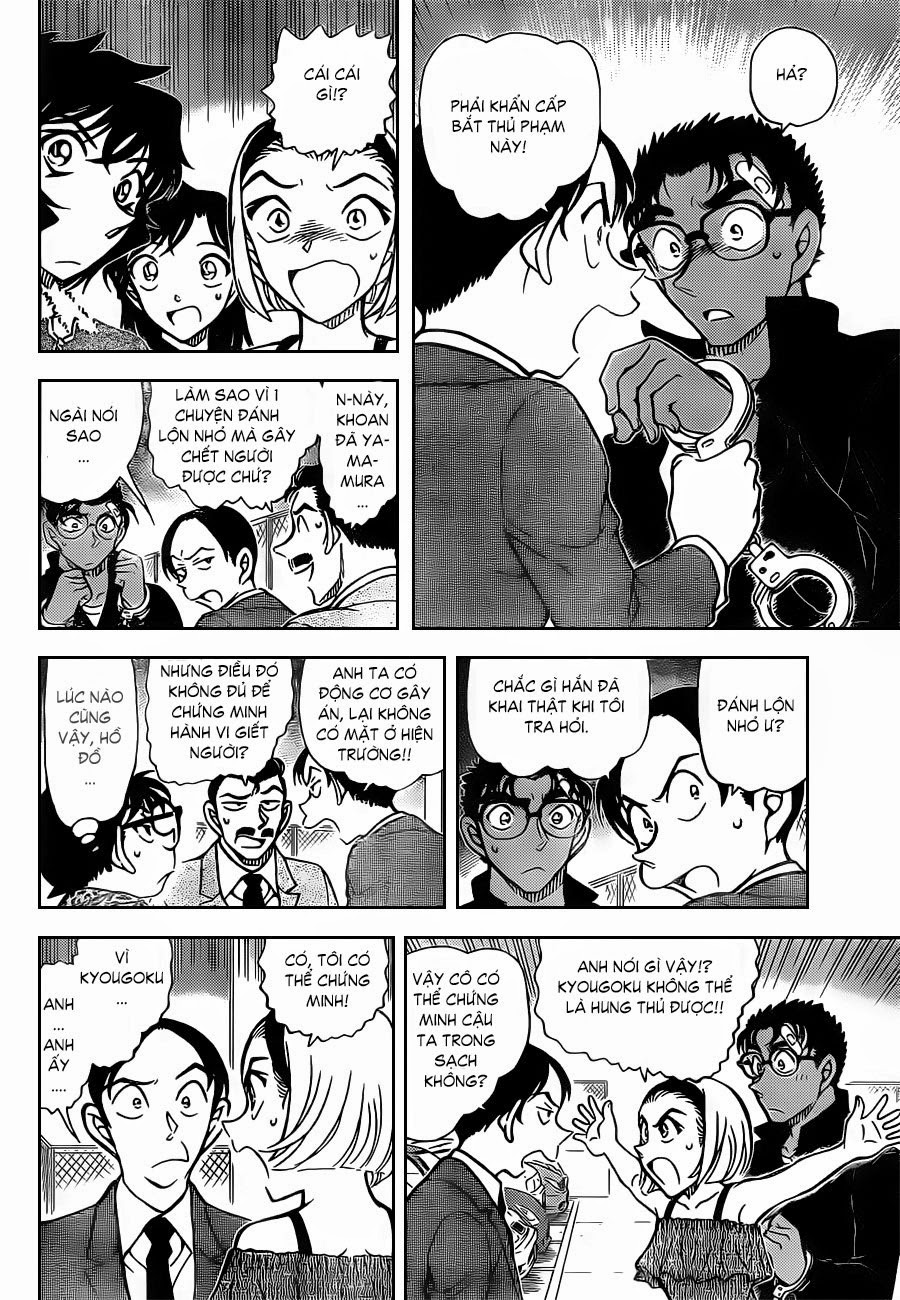 Thám Tử Conan Chap 860 - Next Chap 861