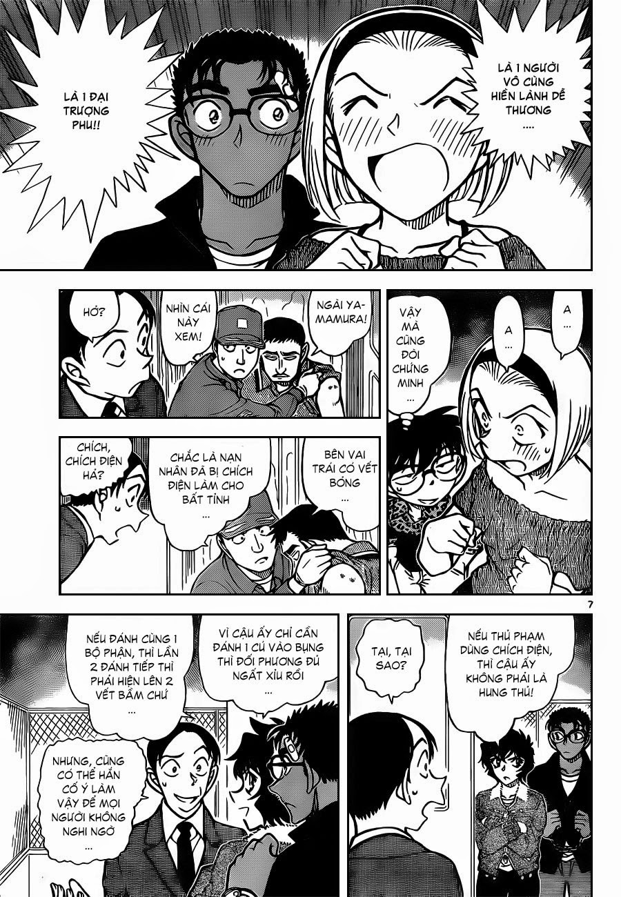 Thám Tử Conan Chap 860 - Next Chap 861