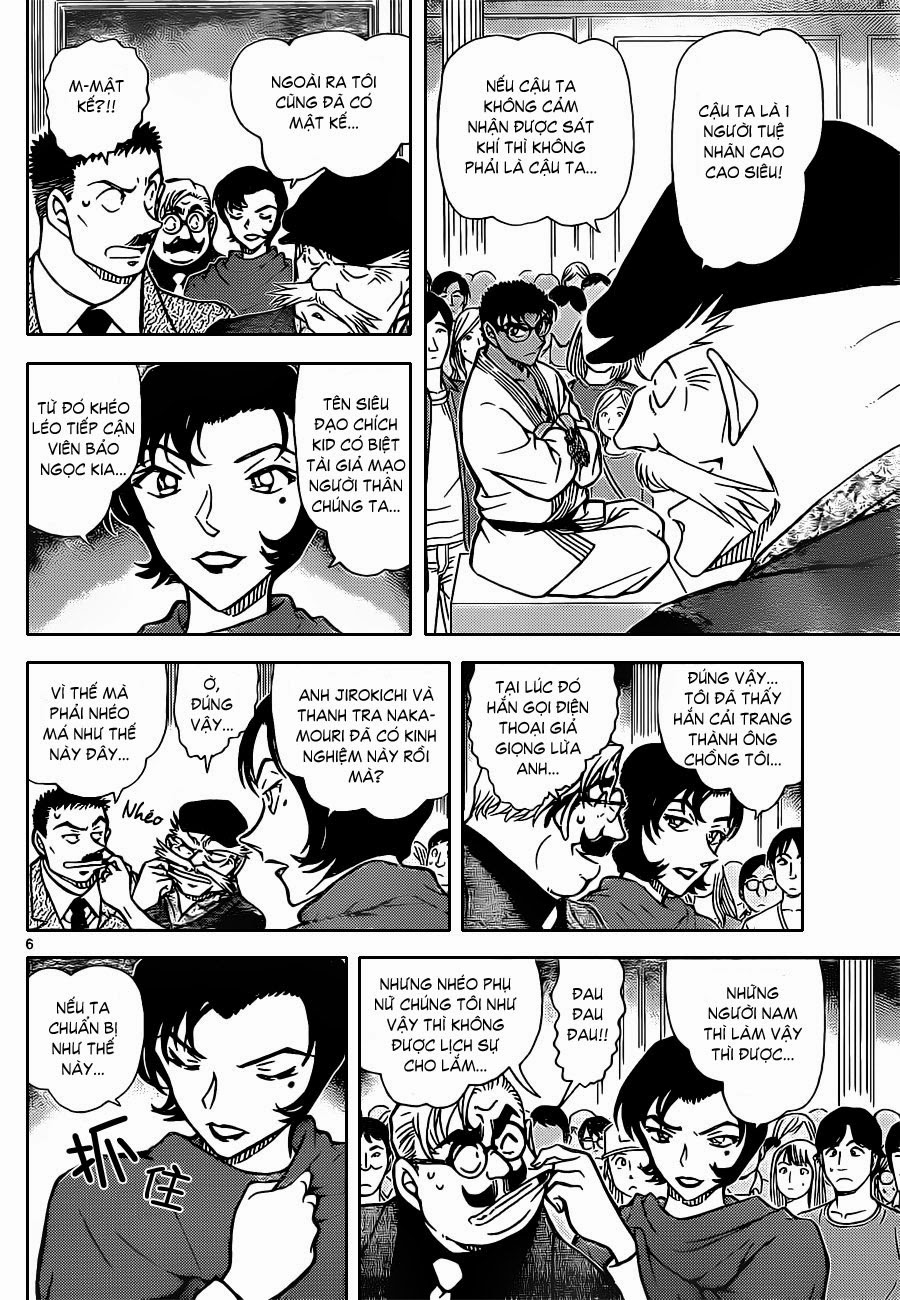Thám Tử Conan Chap 863 - Next Chap 864