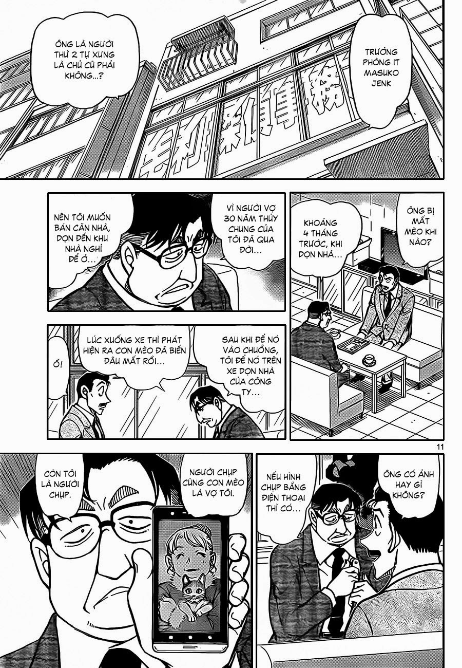Thám Tử Conan Chap 865 - Next Chap 866