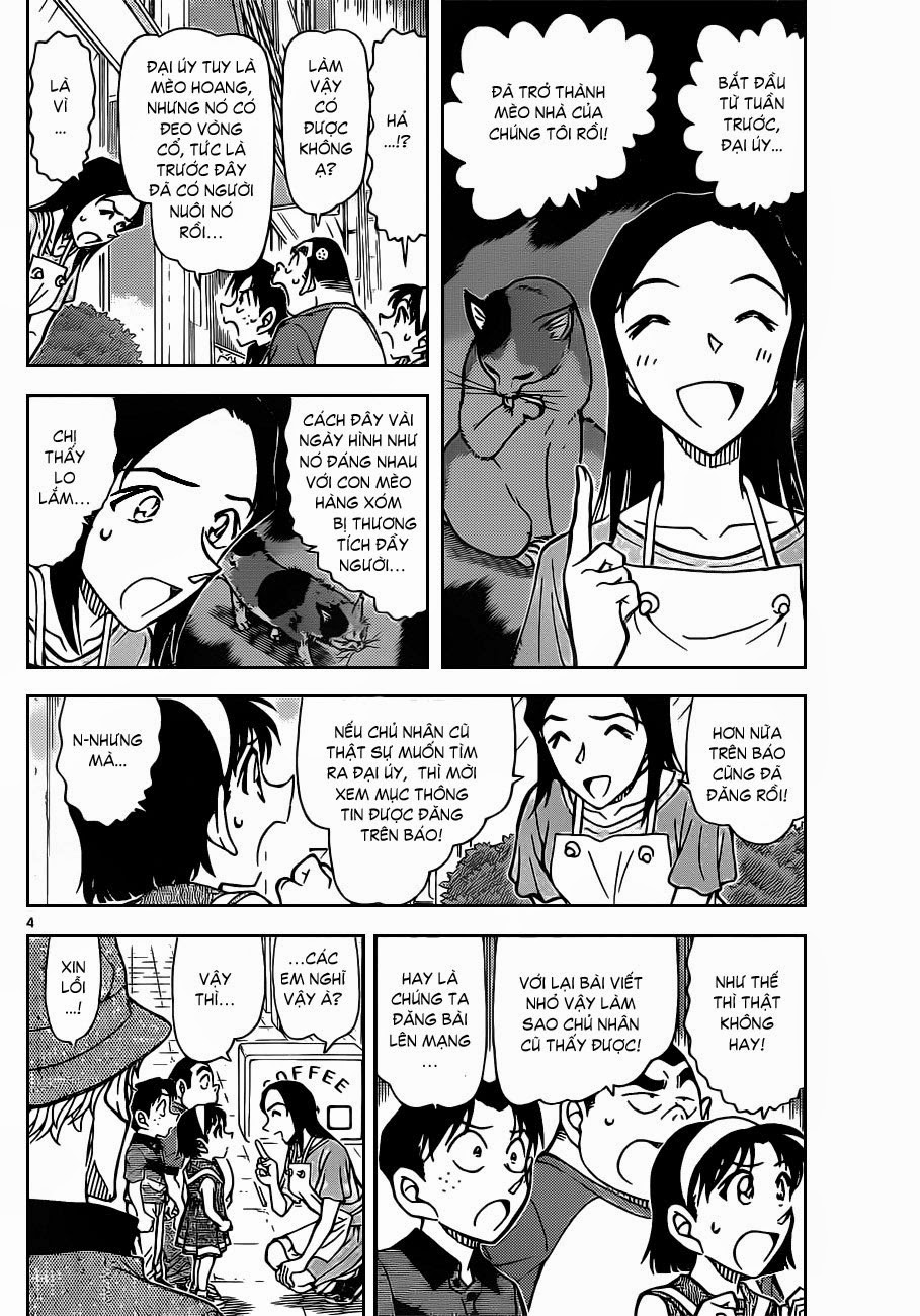 Thám Tử Conan Chap 865 - Next Chap 866
