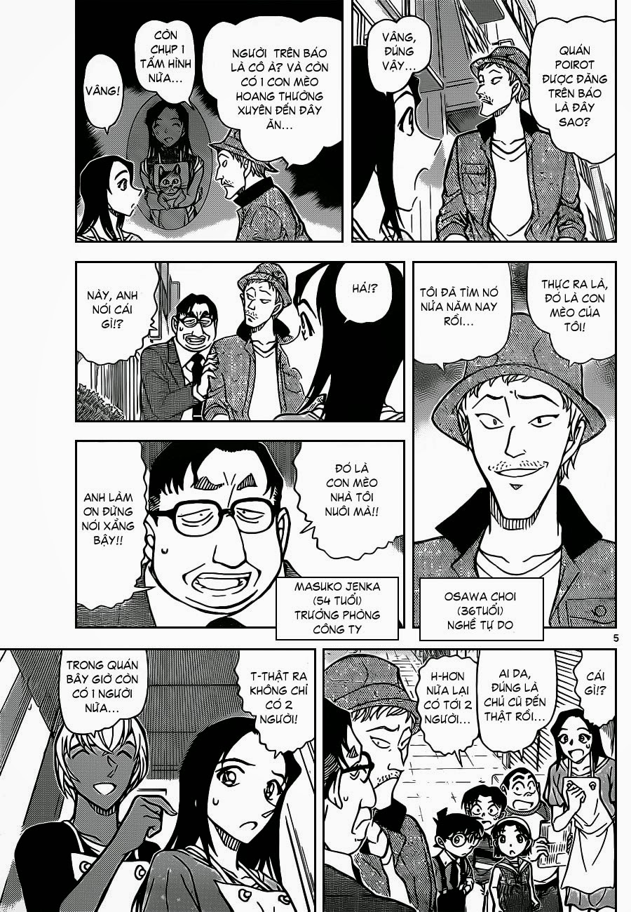 Thám Tử Conan Chap 865 - Next Chap 866