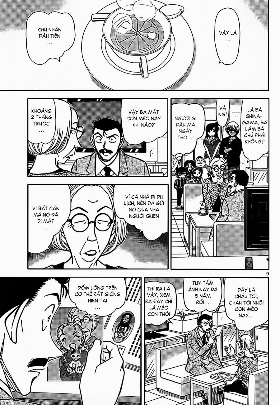 Thám Tử Conan Chap 865 - Next Chap 866