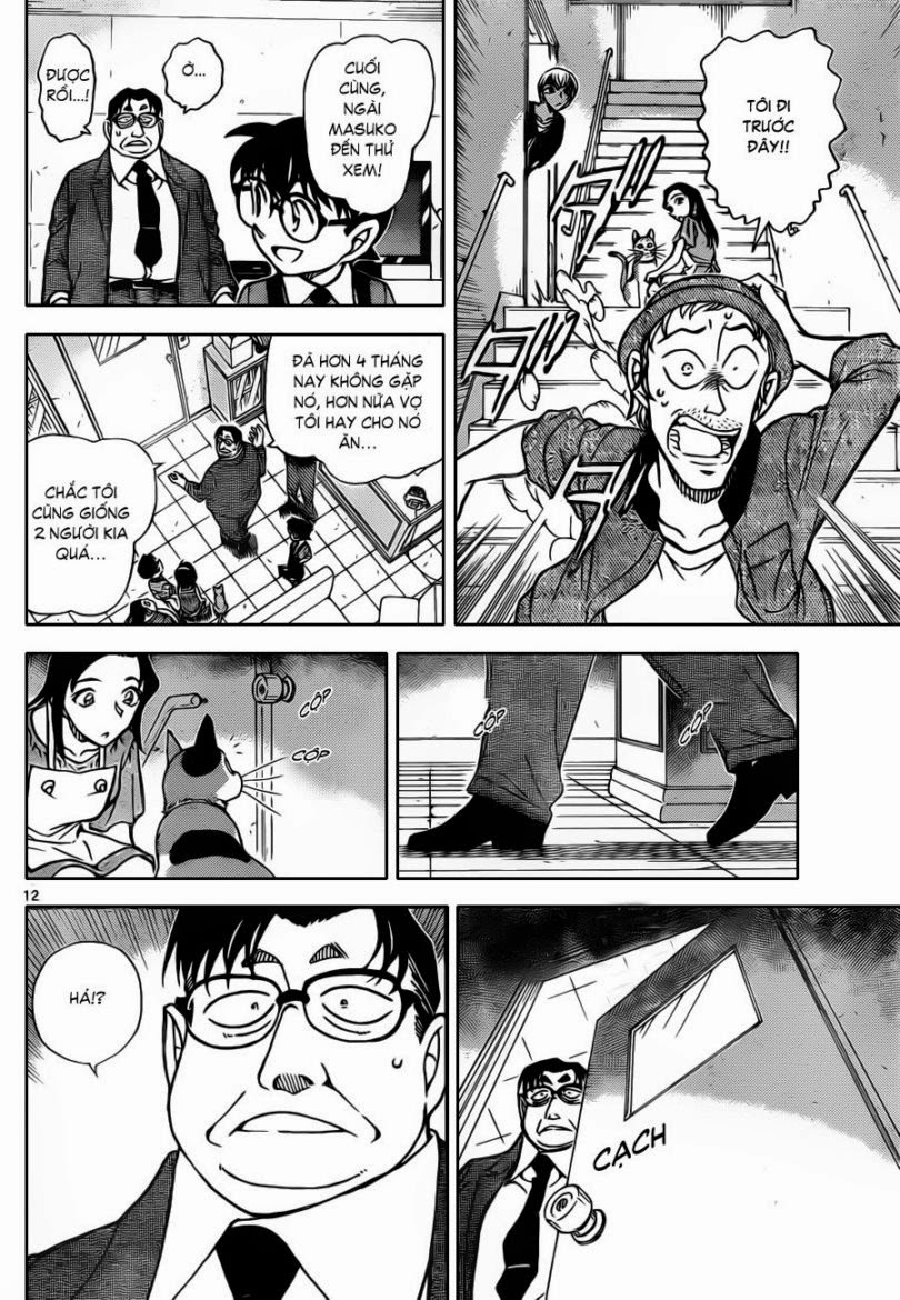 Thám Tử Conan Chap 866 - Next Chap 867