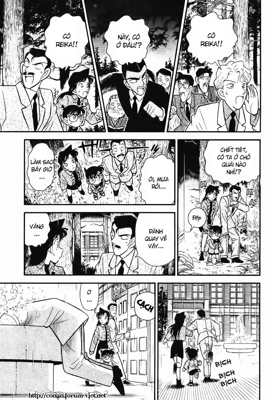 Thám Tử Conan Chap 87 - Next Chap 88