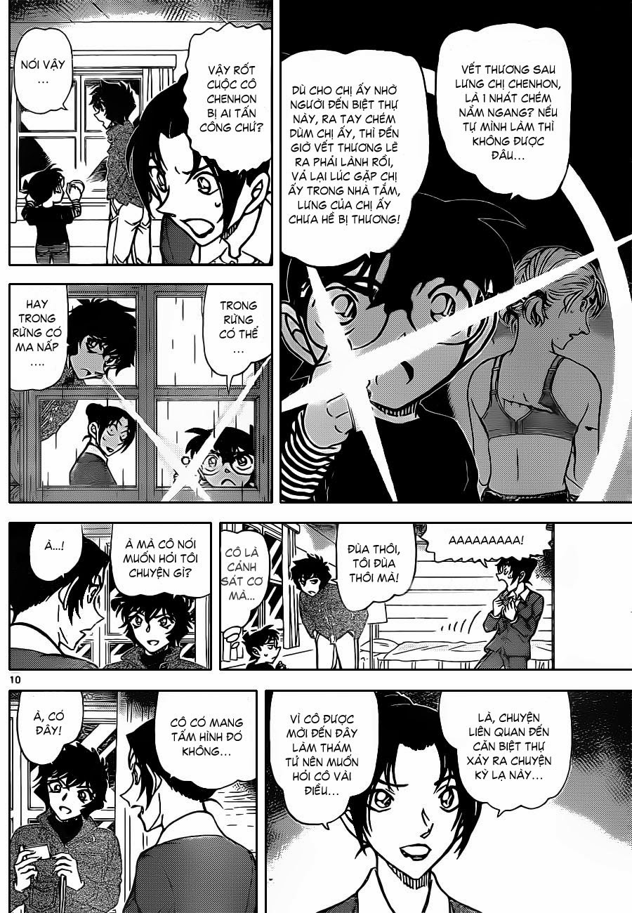 Thám Tử Conan Chap 874 - Next Chap 875