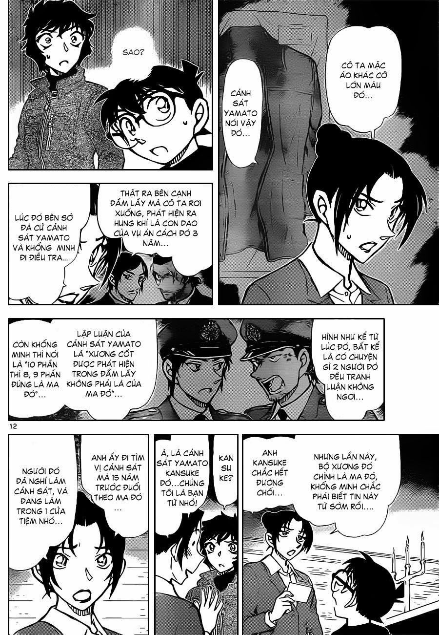 Thám Tử Conan Chap 874 - Next Chap 875