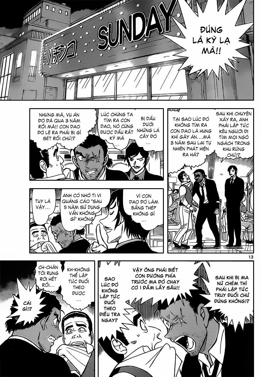 Thám Tử Conan Chap 874 - Next Chap 875