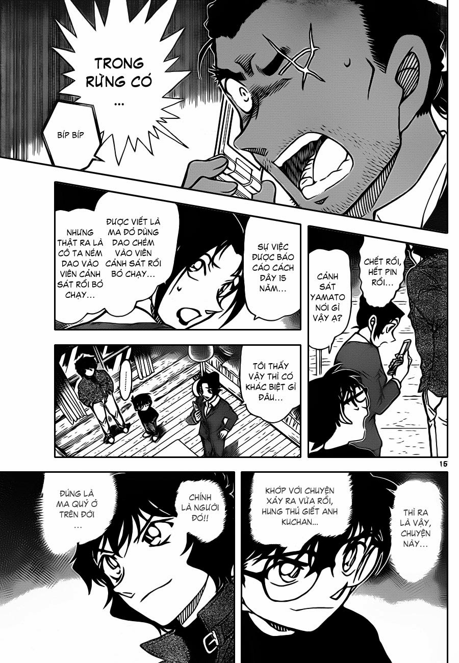 Thám Tử Conan Chap 874 - Next Chap 875