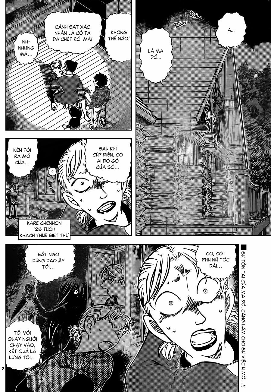 Thám Tử Conan Chap 874 - Next Chap 875