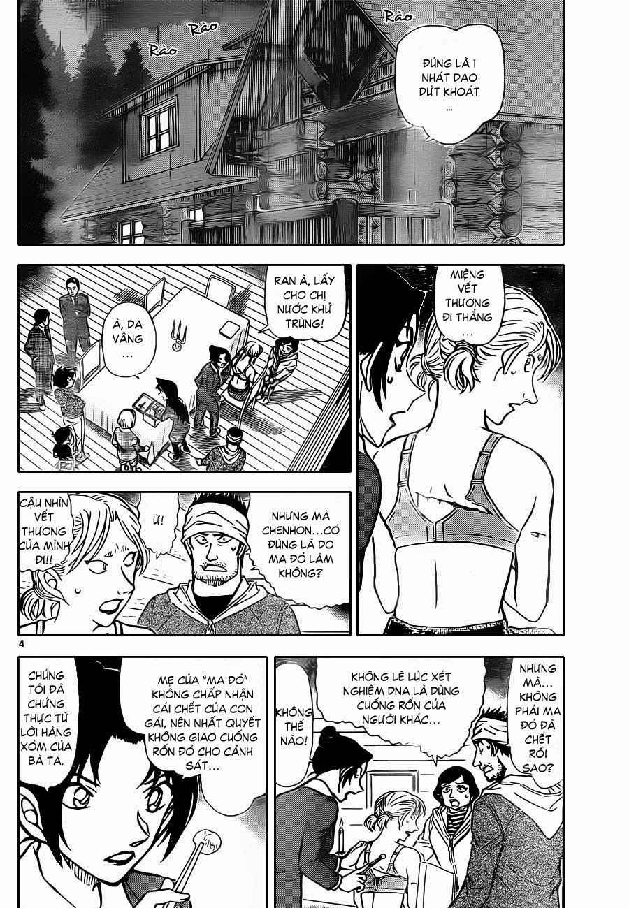 Thám Tử Conan Chap 874 - Next Chap 875