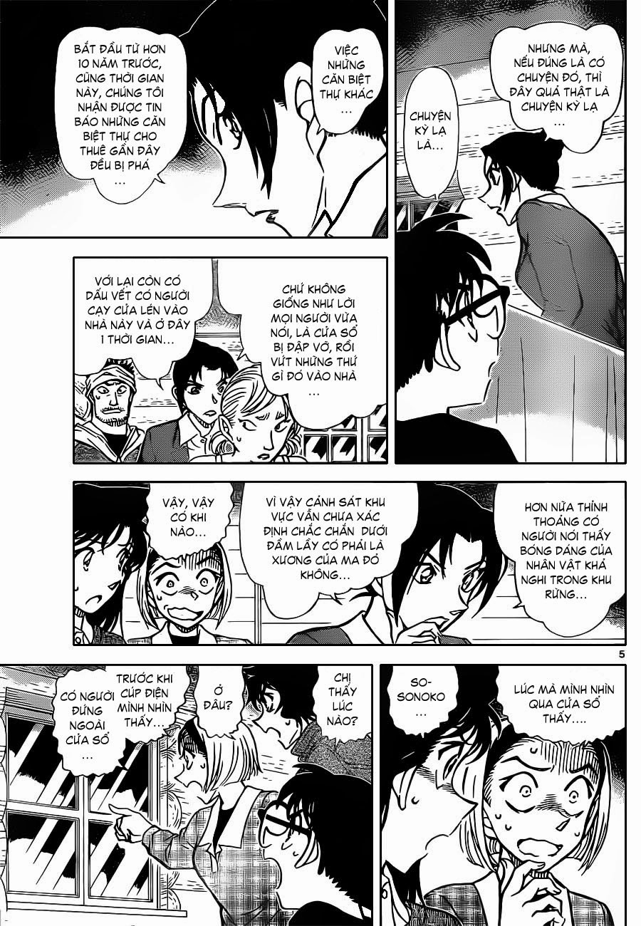 Thám Tử Conan Chap 874 - Next Chap 875