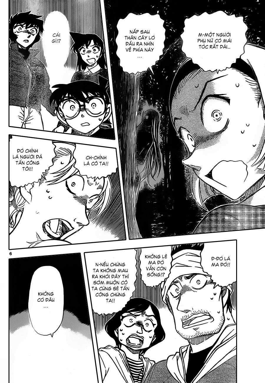 Thám Tử Conan Chap 874 - Next Chap 875