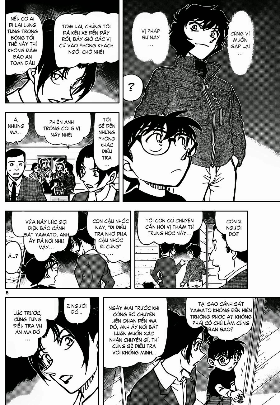 Thám Tử Conan Chap 874 - Next Chap 875