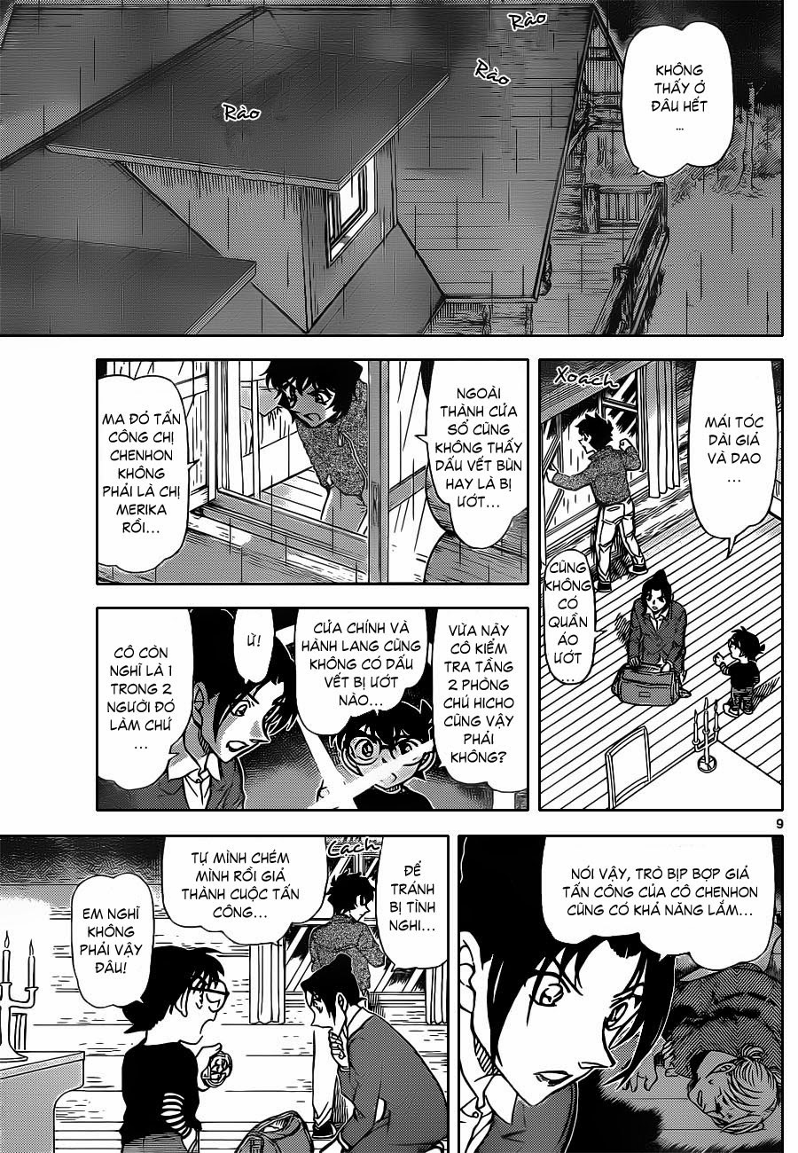 Thám Tử Conan Chap 874 - Next Chap 875