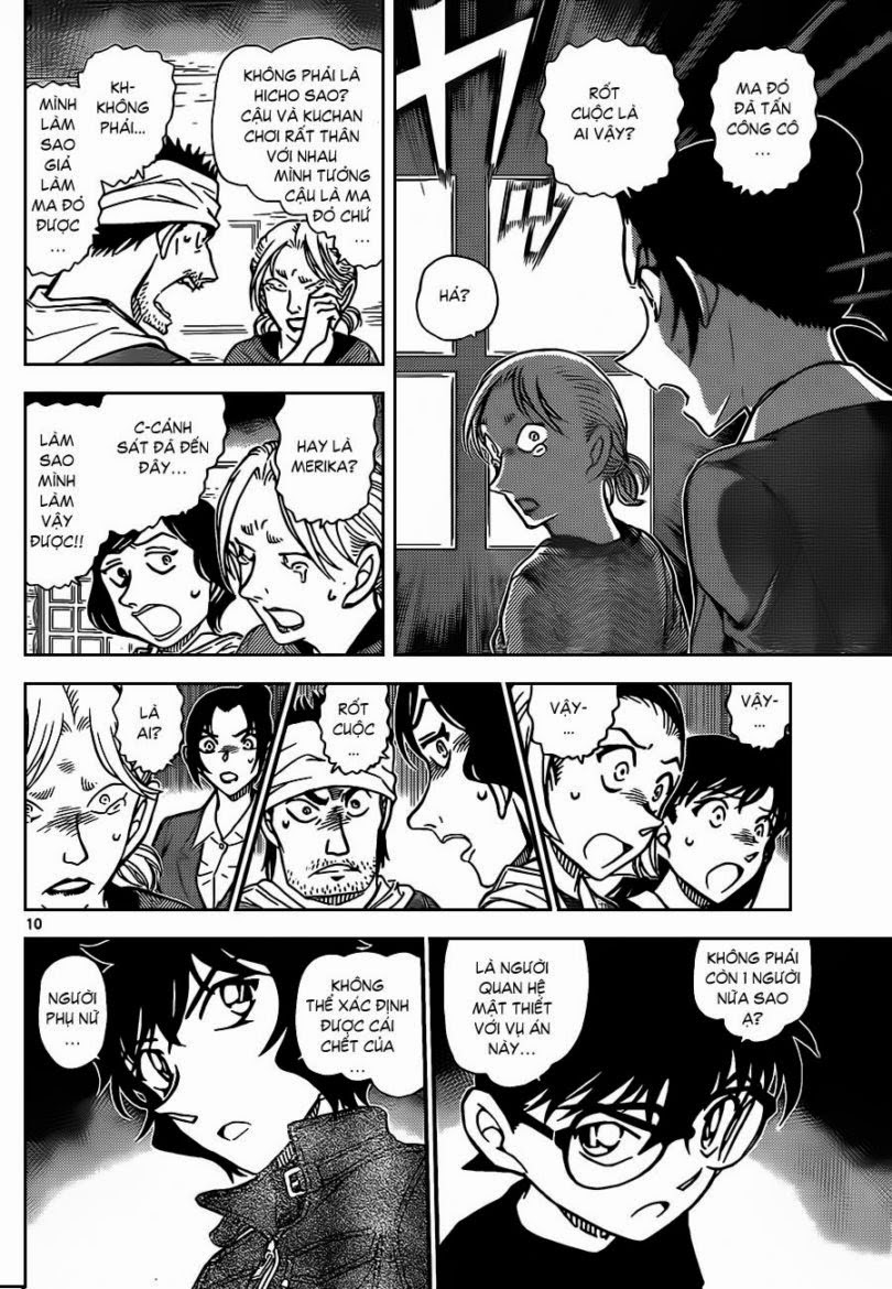 Thám Tử Conan Chap 875 - Next Chap 876